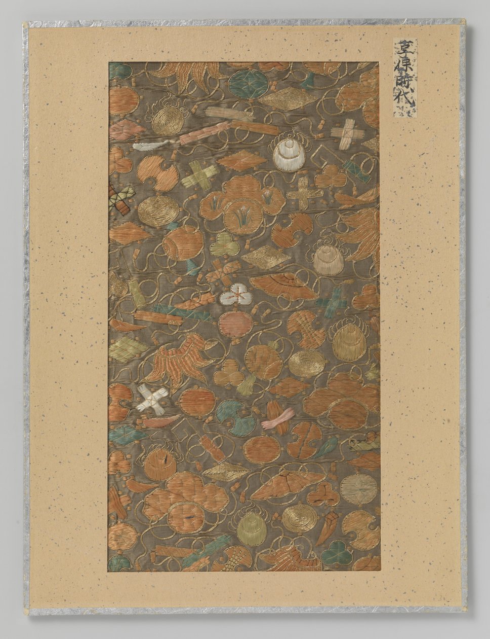 Fragment tkaniny autorstwa Anonymous