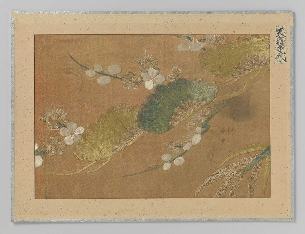 Fragment tkaniny autorstwa Anonymous