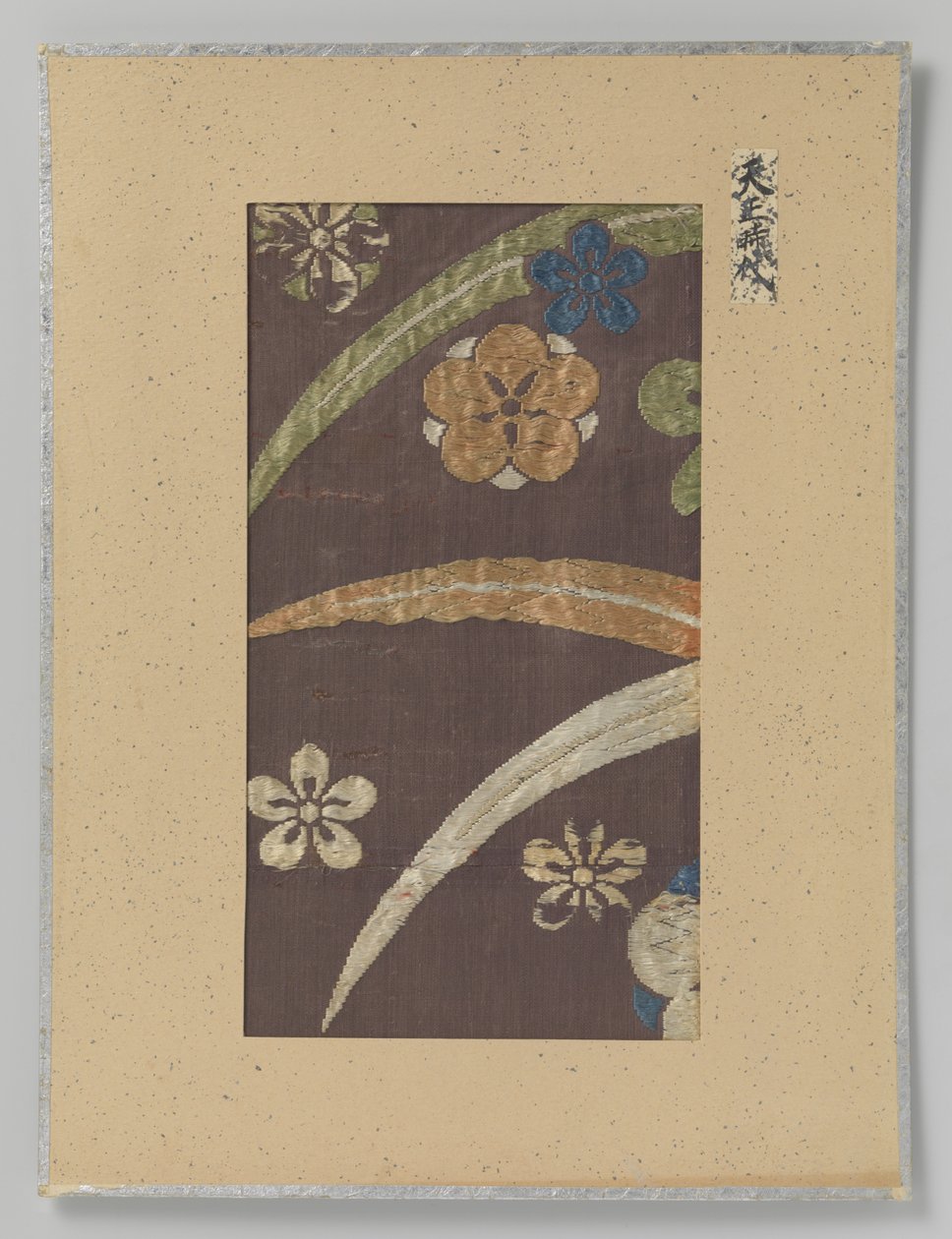 Fragment tkaniny autorstwa Anonymous