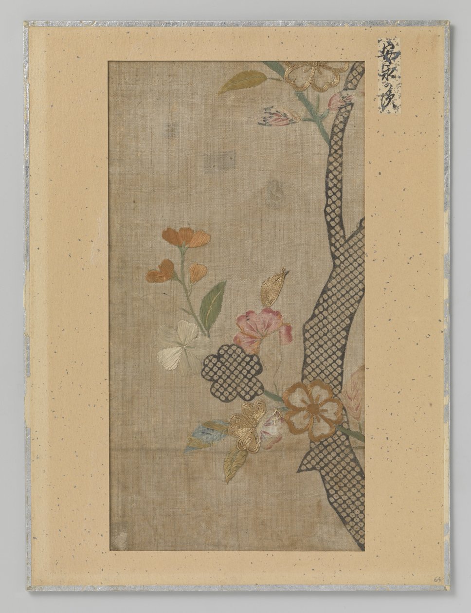 Fragment tkaniny autorstwa Anonymous