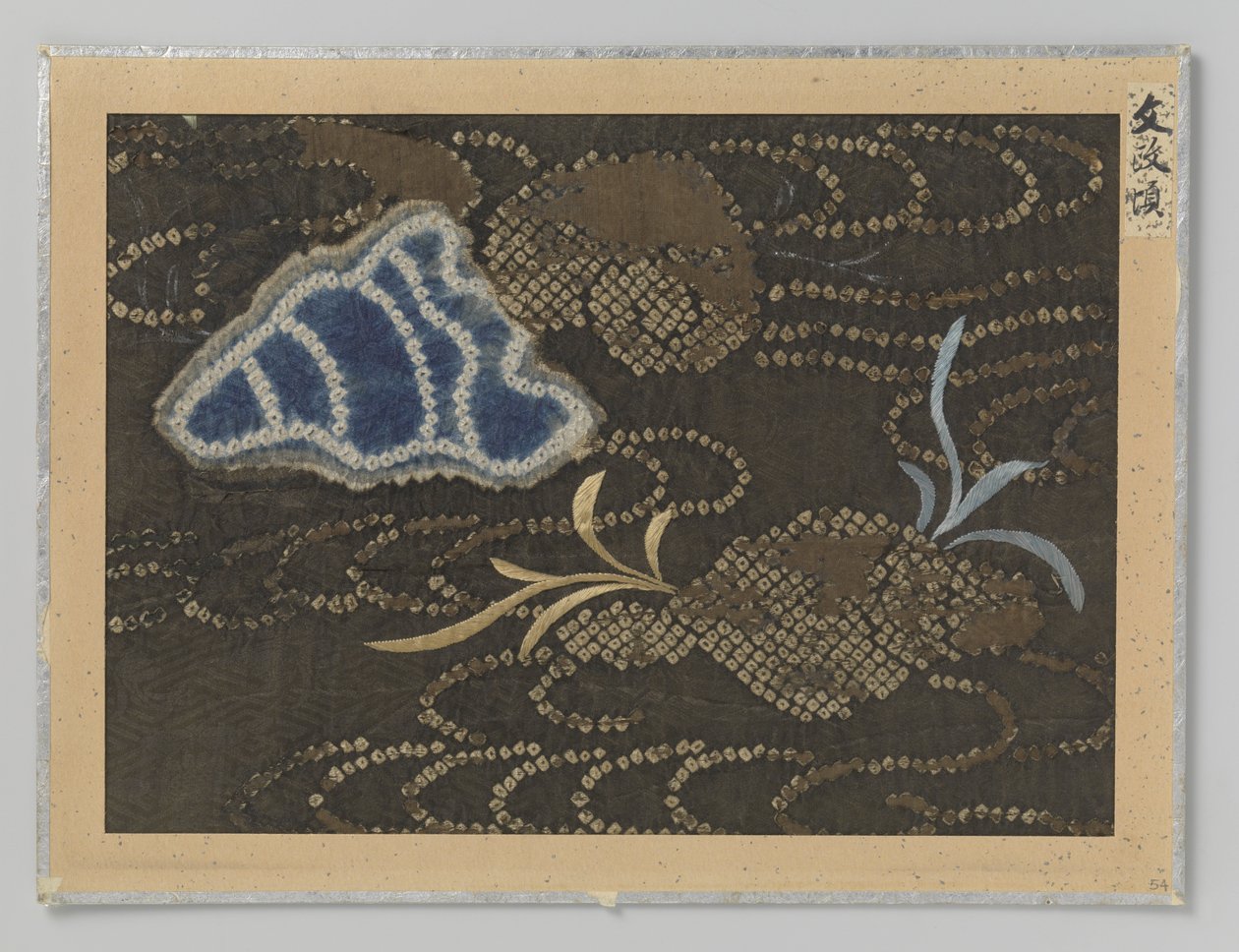 Fragment tkaniny autorstwa Anonymous