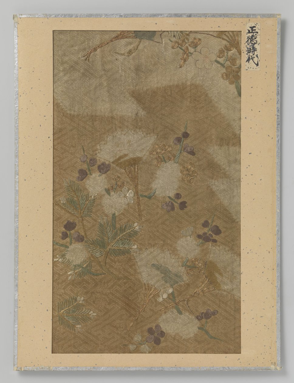 Fragment tkaniny autorstwa Anonymous