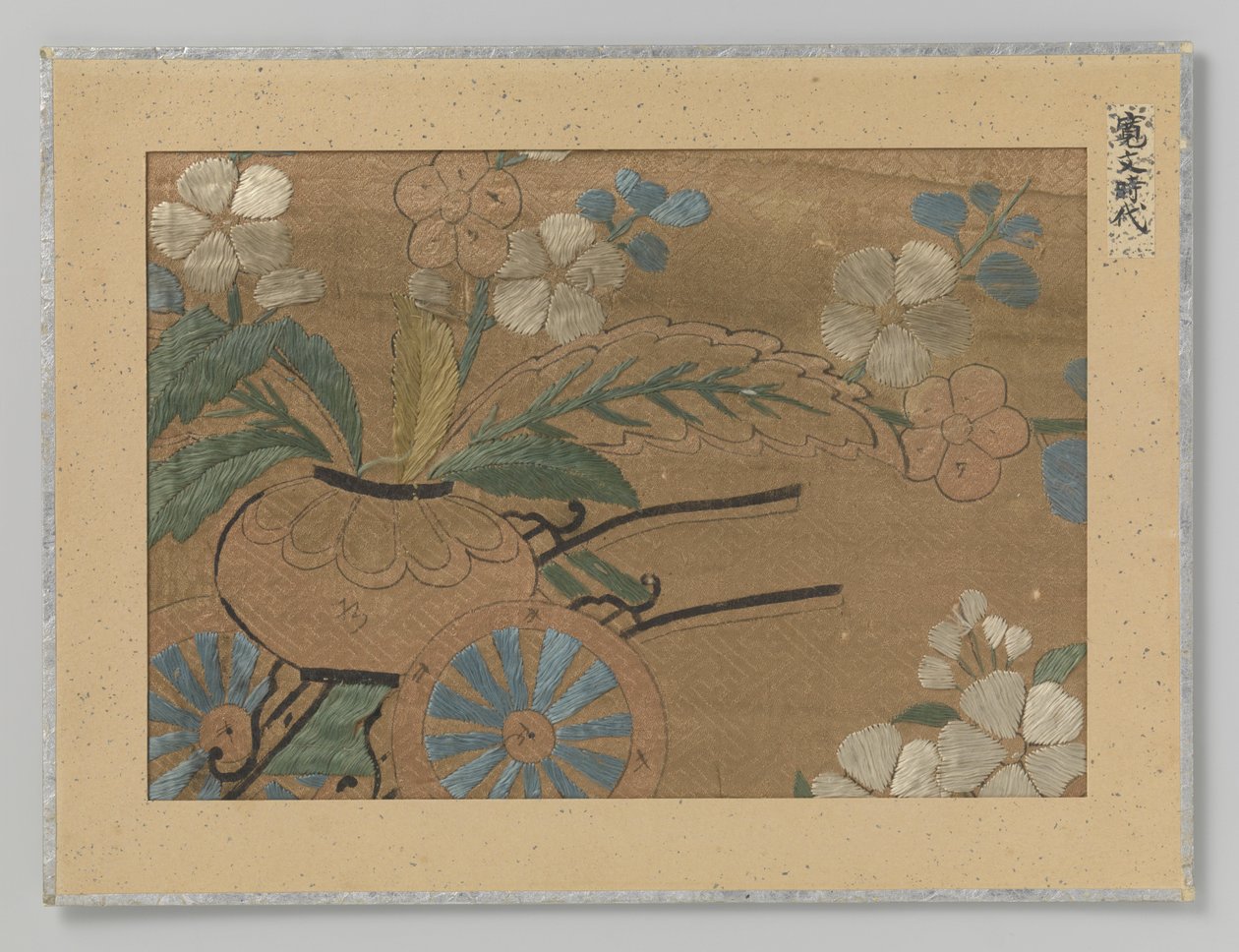 Fragment tkaniny autorstwa Anonymous