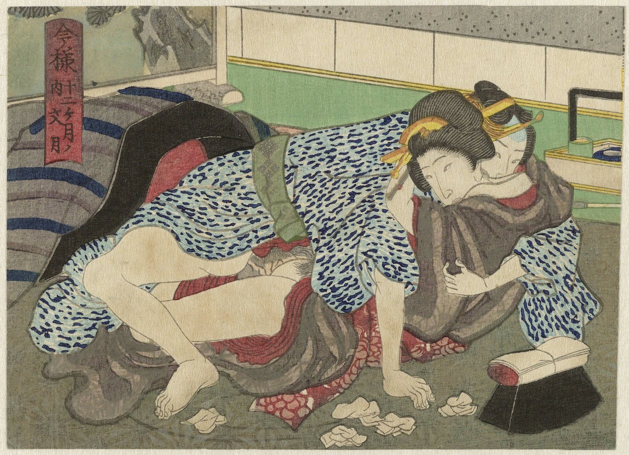 Fumizuki, de zevende maand Imayô jûni kagetsu no uchi (tytuł serii) autorstwa Anonymous
