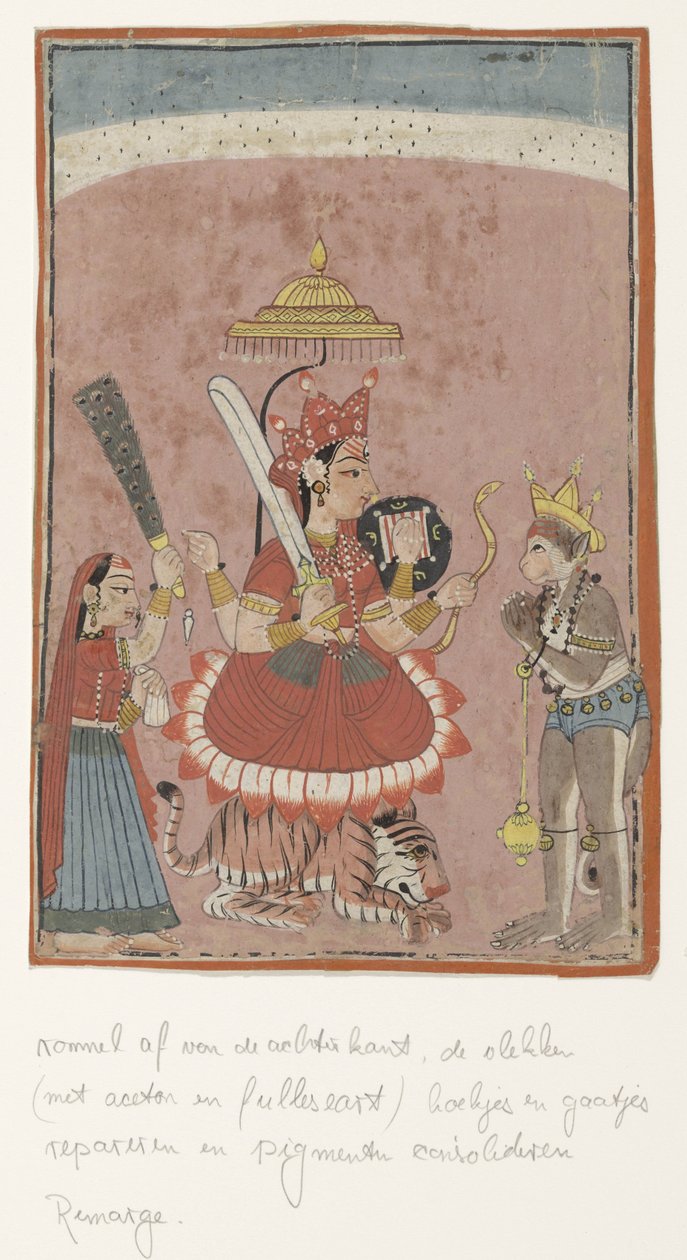Bogini Durga i Hanuman autorstwa Anonymous