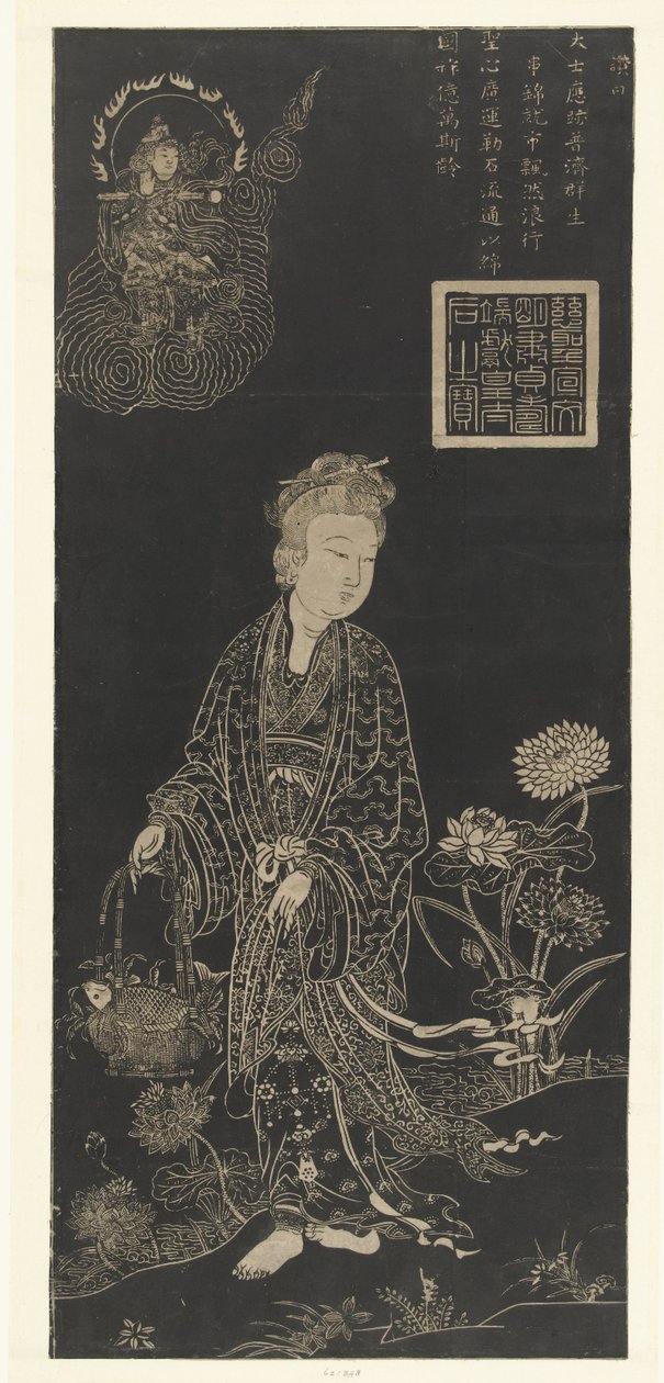 Guanyin, Bogini Miłości i Współczucia autorstwa Anonymous