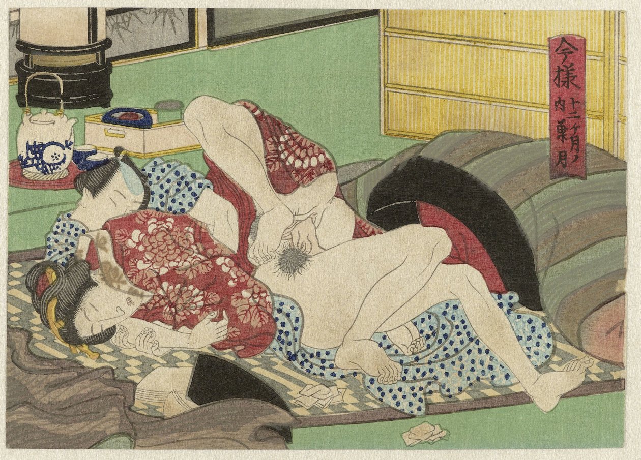 Hazuki, de achtste maand Imayô jûni kagetsu no uchi (tytuł serii) autorstwa Anonymous