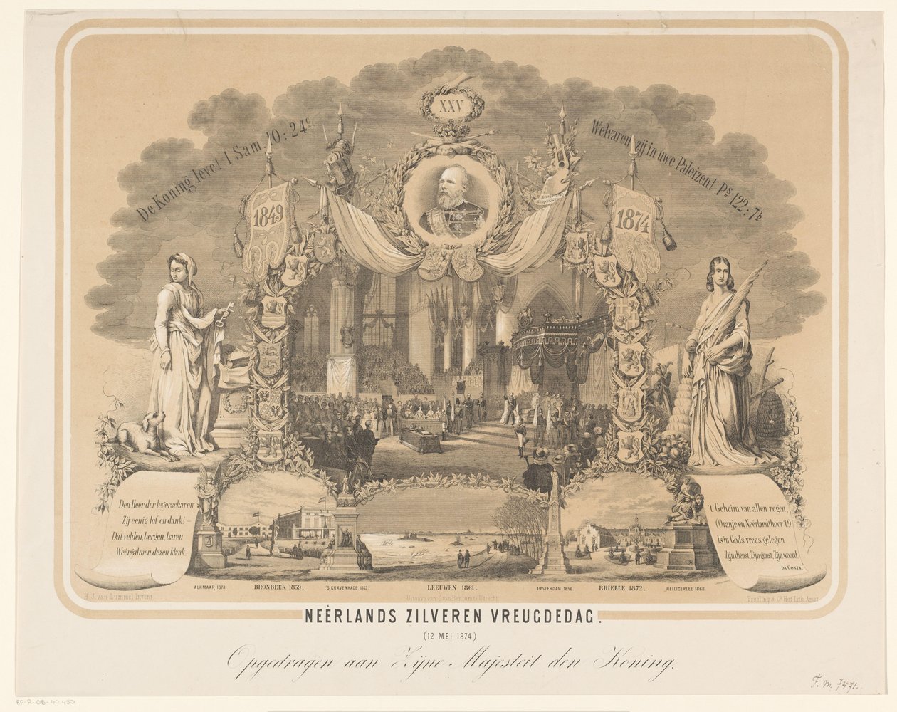 Inauguracja Wilhelma III na króla Niderlandów Holenderski Srebrny Dzień Radości. (12 maja 1874 r.) (tytuł na obiekcie) autorstwa Anonymous