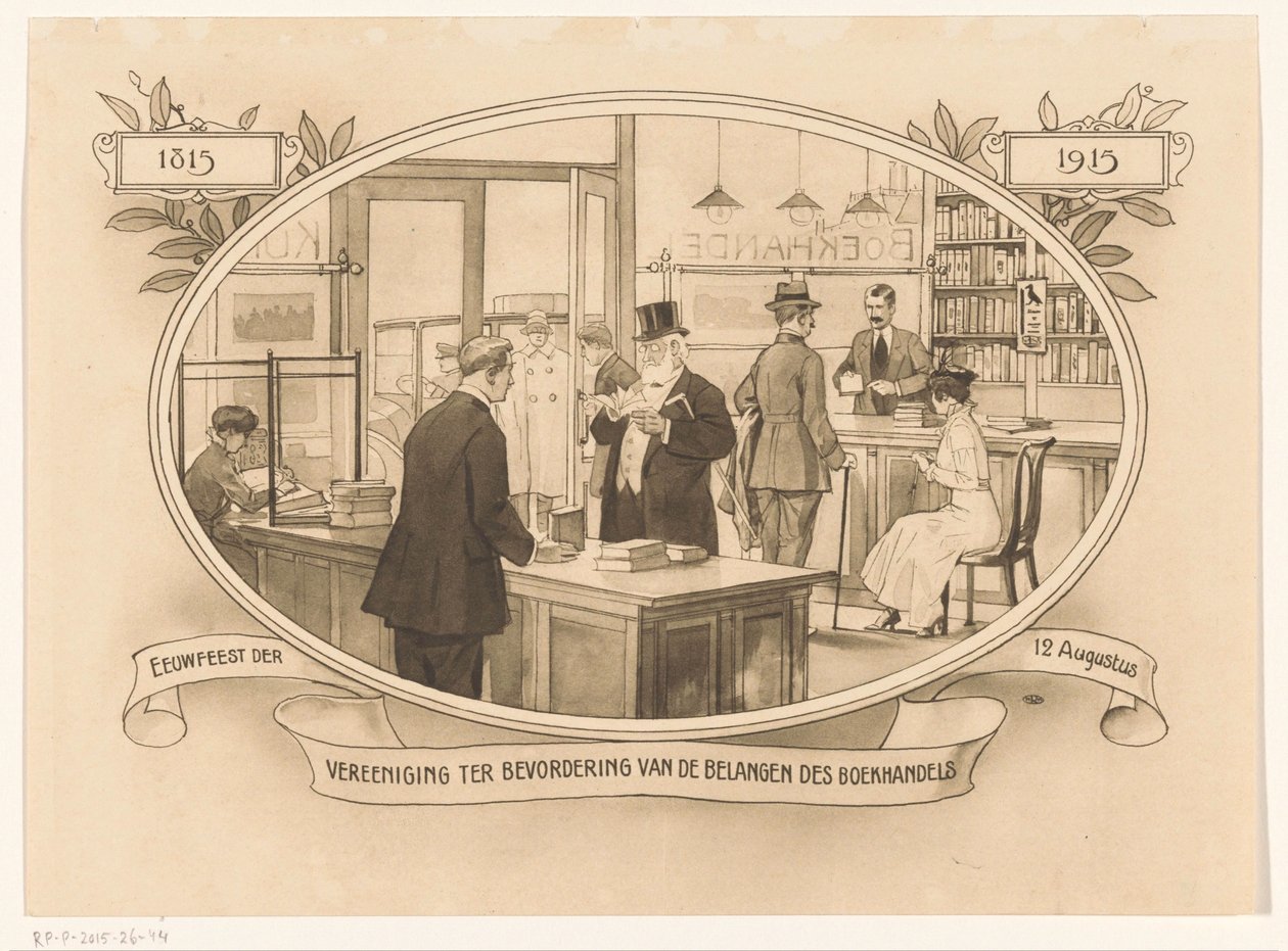 Wnętrze księgarni w 1915 r. 1815-1915. Stulecie Stowarzyszenia na rzecz promowania interesów księgarni (tytuł na przedmiocie) autorstwa Anonymous