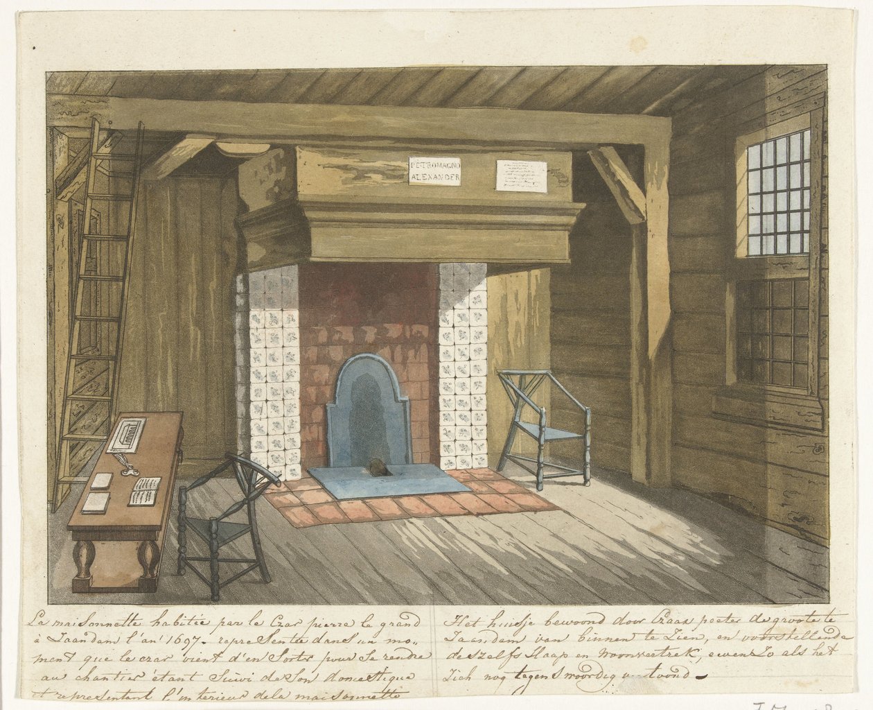 Wnętrze domu cara Piotra w Zaandam, 1697 autorstwa Anonymous