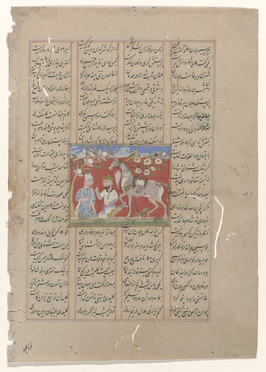 Iskander z filozofem i koniem autorstwa Anonymous