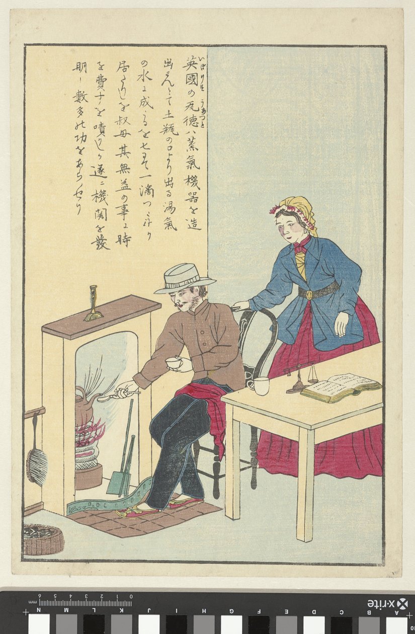 James Watt, wynalazca silnika parowego autorstwa Anonymous
