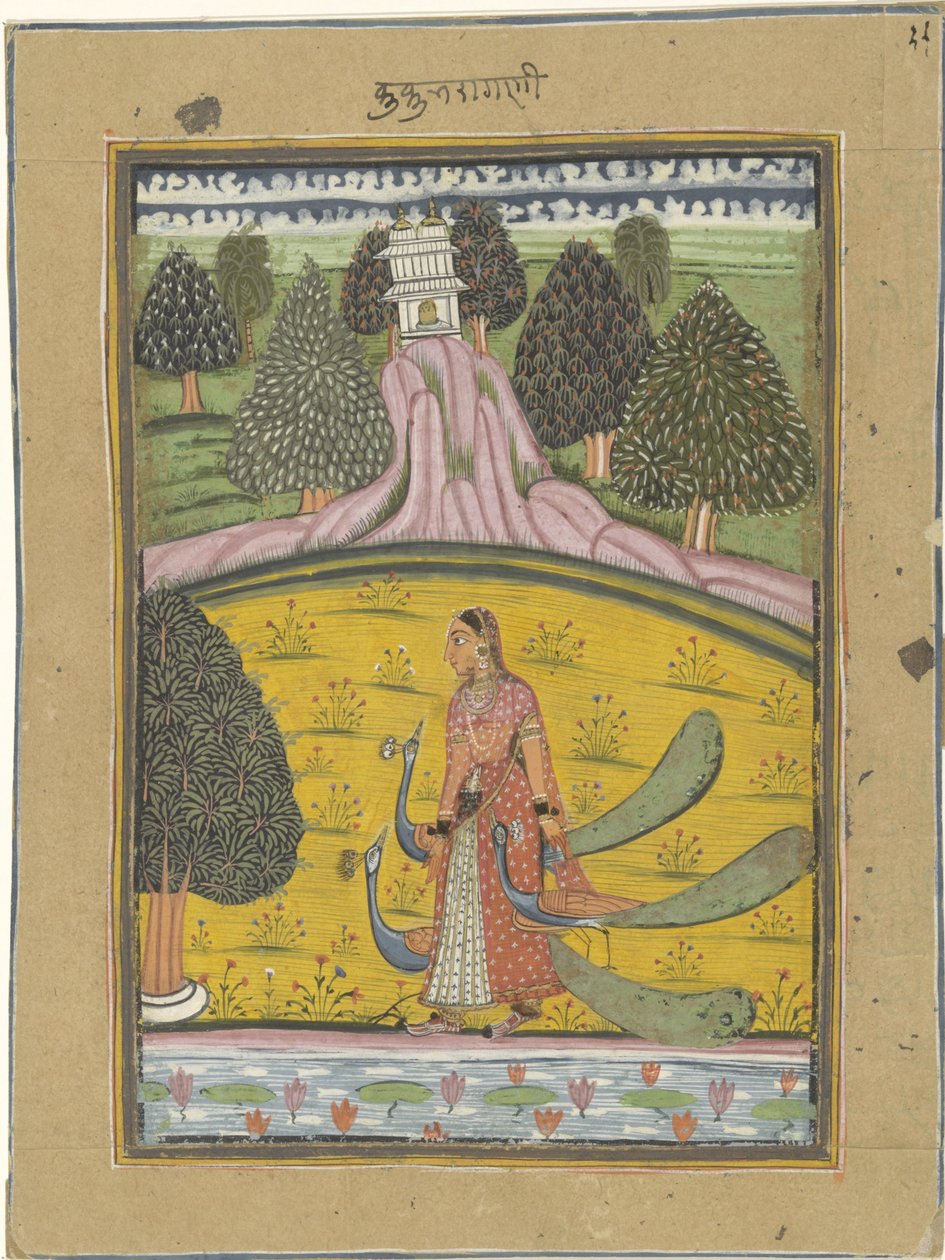Kakubha Ragini autorstwa Anonymous