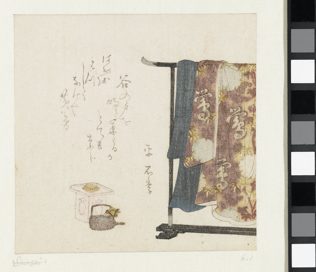 Kimono na stojaku autorstwa Anonymous