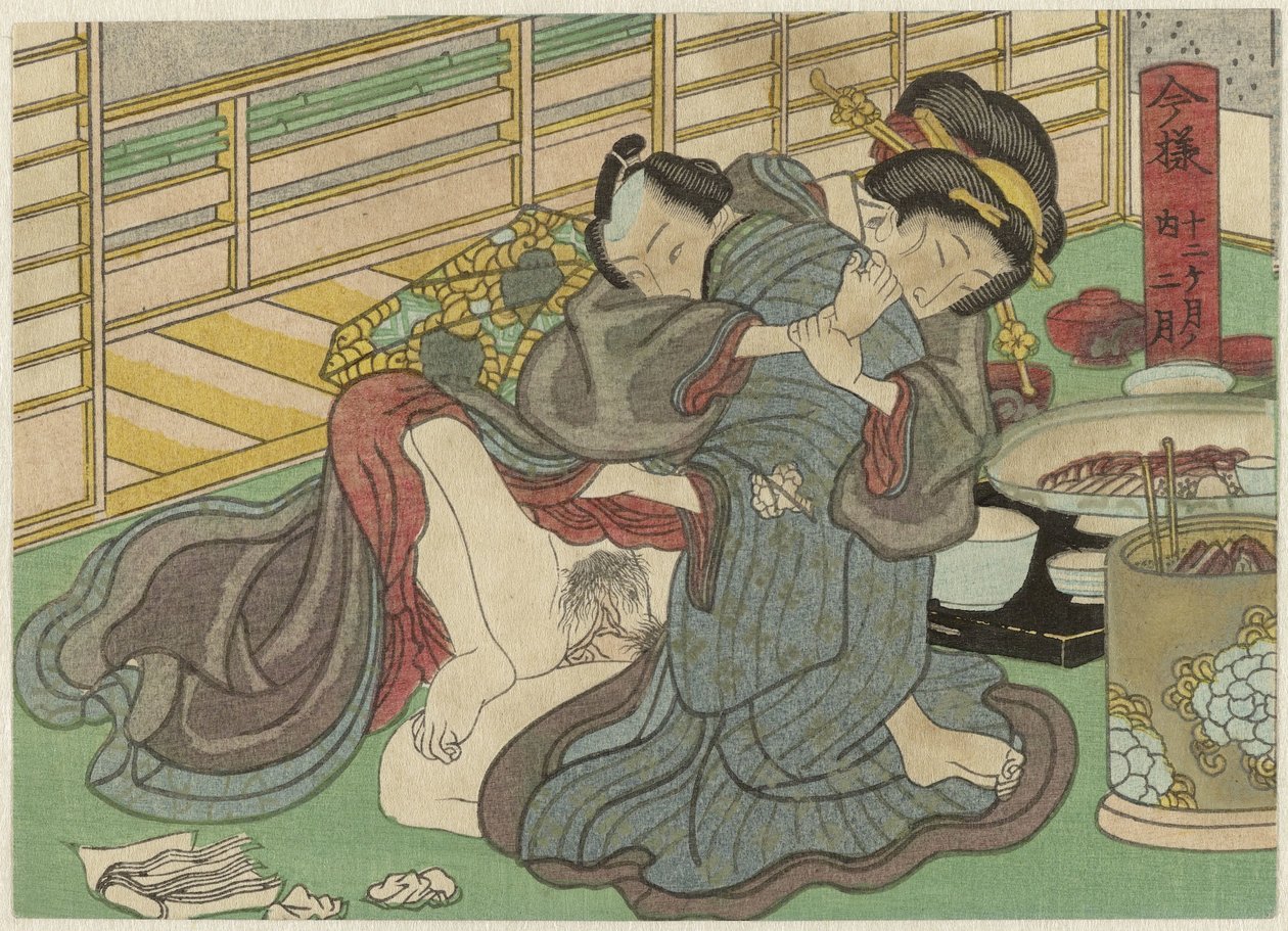Nigatsu, de tweede maand Imayô jûni kagetsu no uchi (tytuł serii) autorstwa Anonymous