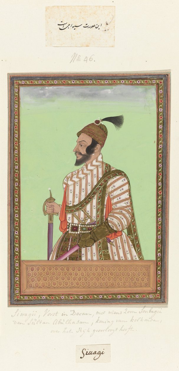 Portret Shivaji autorstwa Anonymous