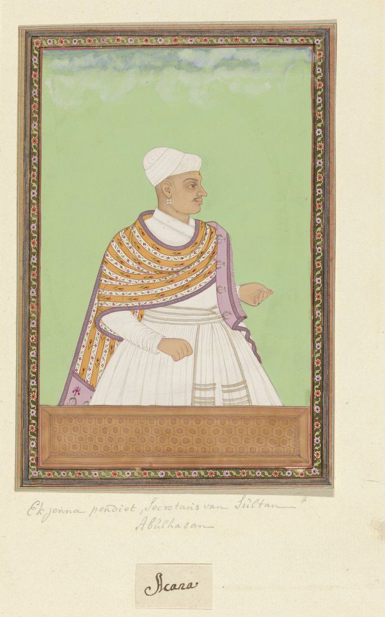 Portret Akanny Pandit, głównego skryby króla (shahnawis-i kull) w domenie sułtana Abula Hasana autorstwa Anonymous