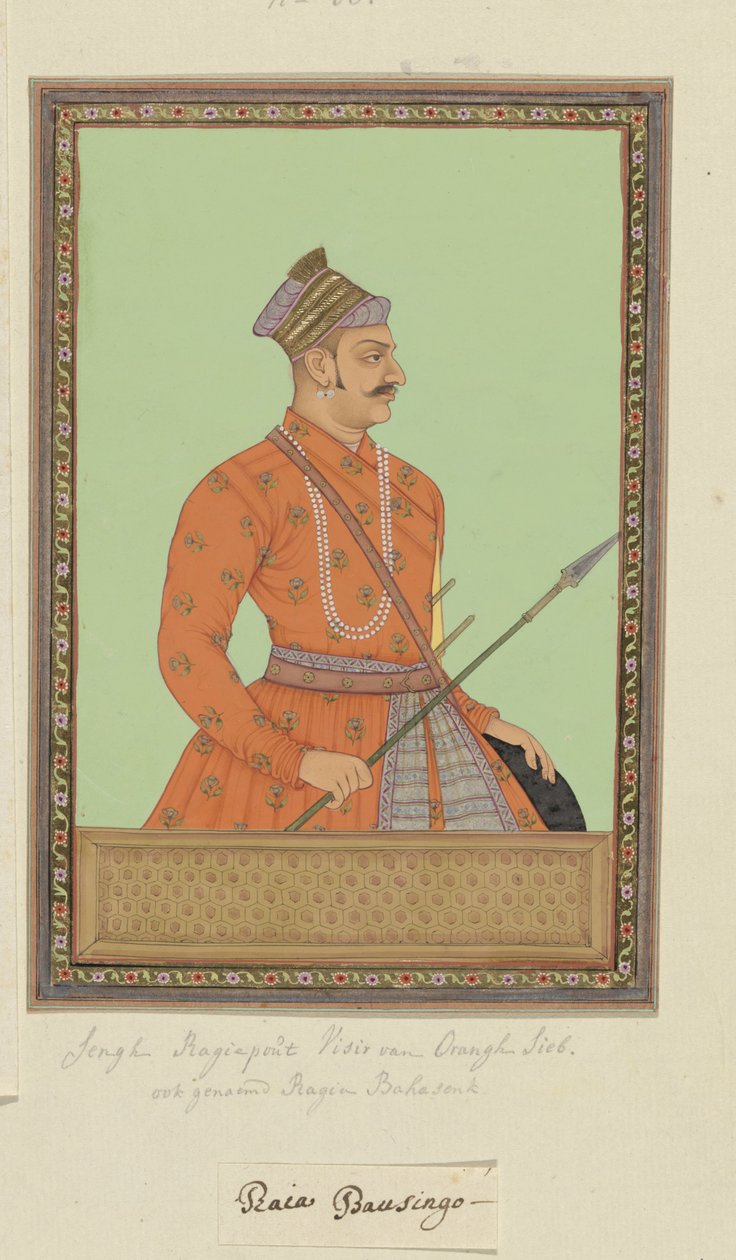 Portret Raja Bhai Singh Rajput, który był wezyrem Aurangzeb autorstwa Anonymous