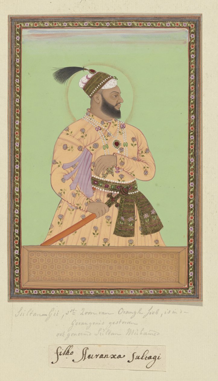 Portret Sultanjiego, najstarszego syna Aurangzeba, zięcia sułtana Abdullaha; Aurangzeb uwięził go iw tej niewoli również zmarł. autorstwa Anonymous