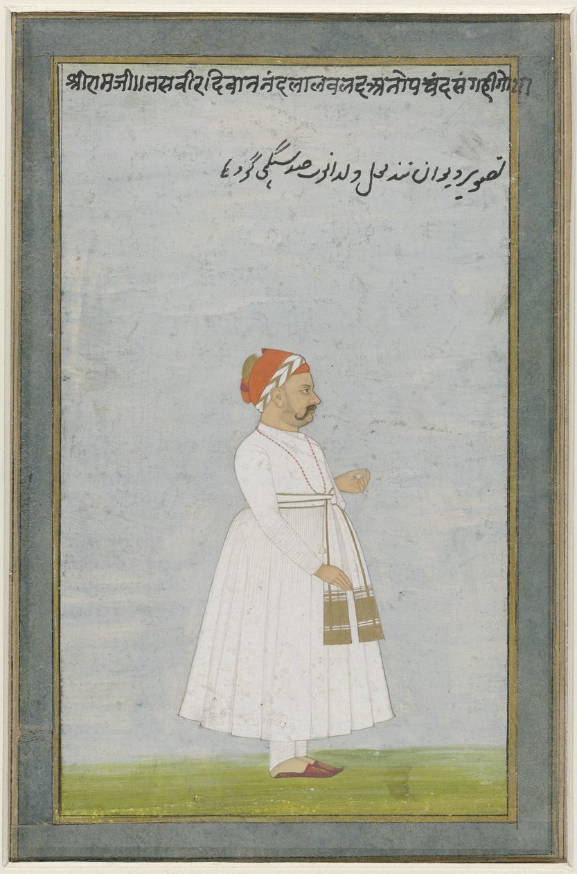 Portret urzędnika Jaipur autorstwa Anonymous