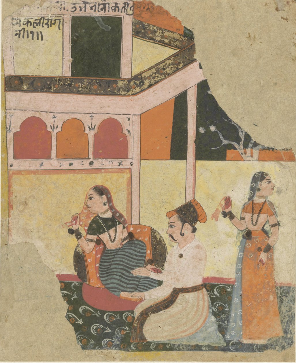 Ramkali Ragini autorstwa Anonymous