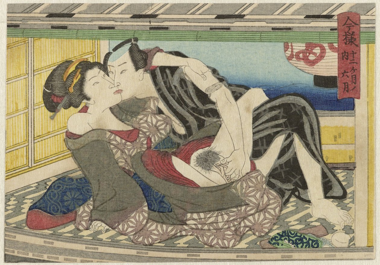 Rokugatsu, de zesde maand Imayô jûni kagetsu no uchi (tytuł serii) autorstwa Anonymous