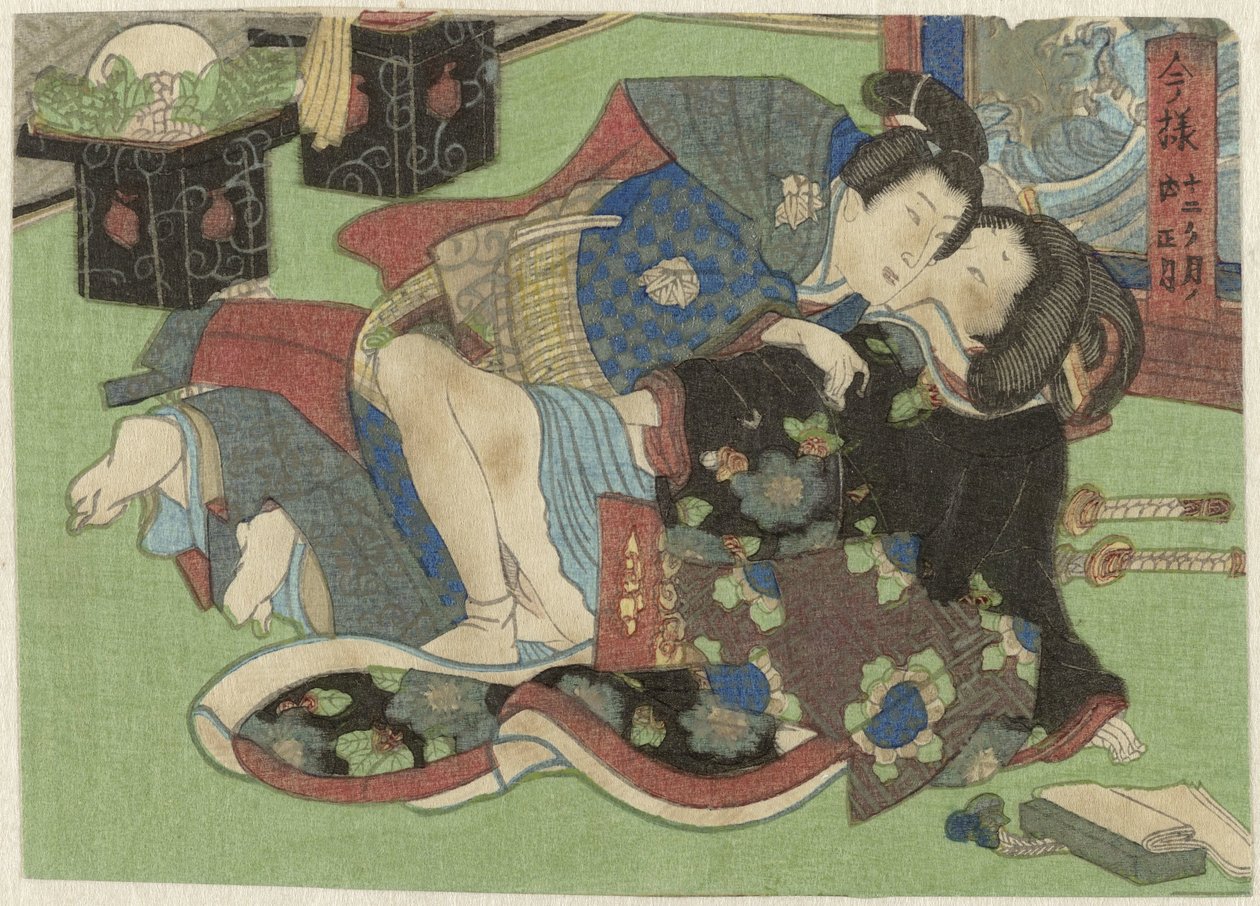 Shogatsu, de eerste manand Imayô jûni kagetsu no uchi (tytuł serii) autorstwa Anonymous