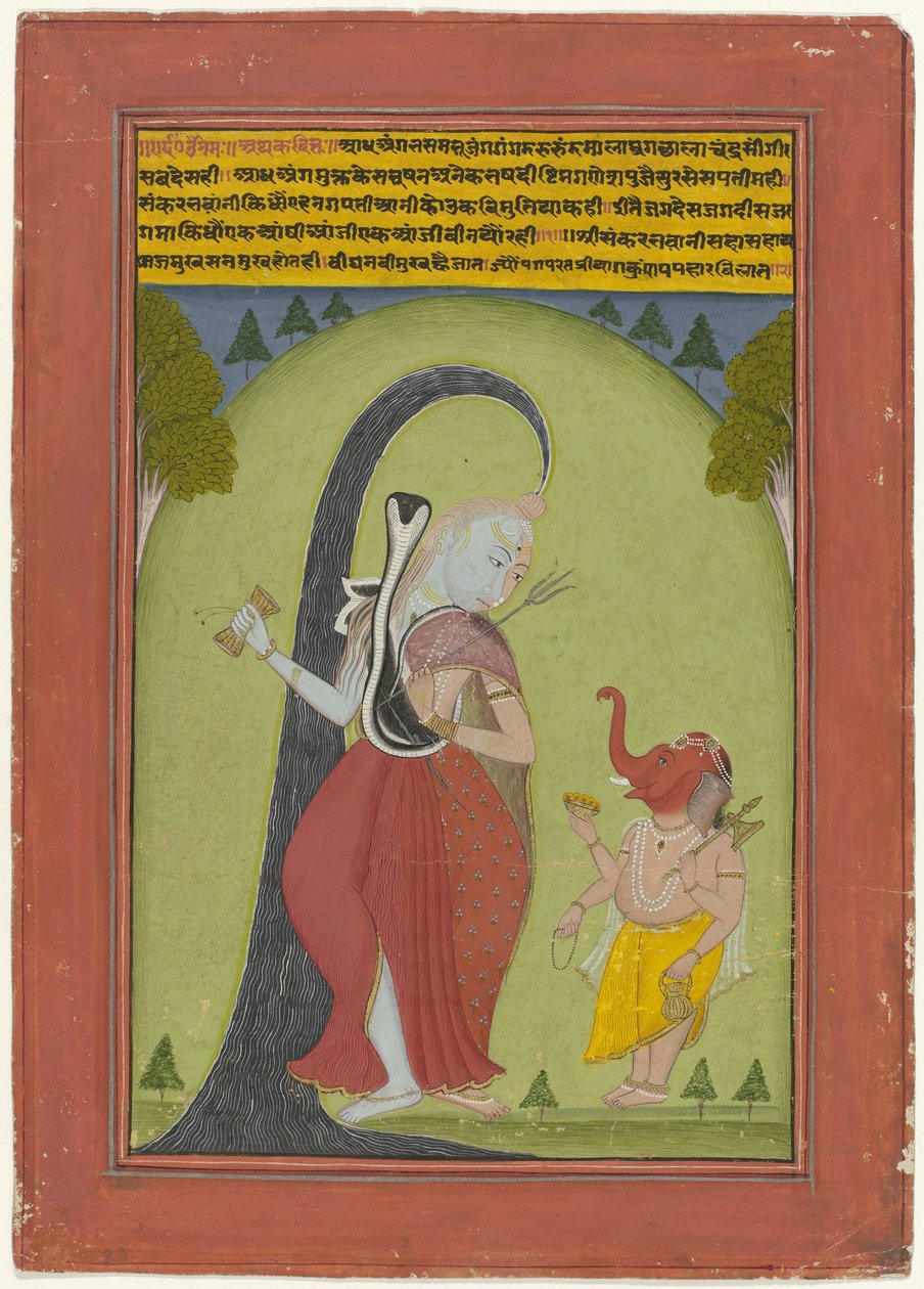 Shiva Ardhanarishwar autorstwa Anonymous