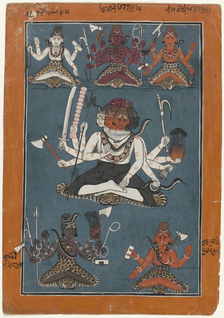 Shiva Pancha-vaktra autorstwa Anonymous