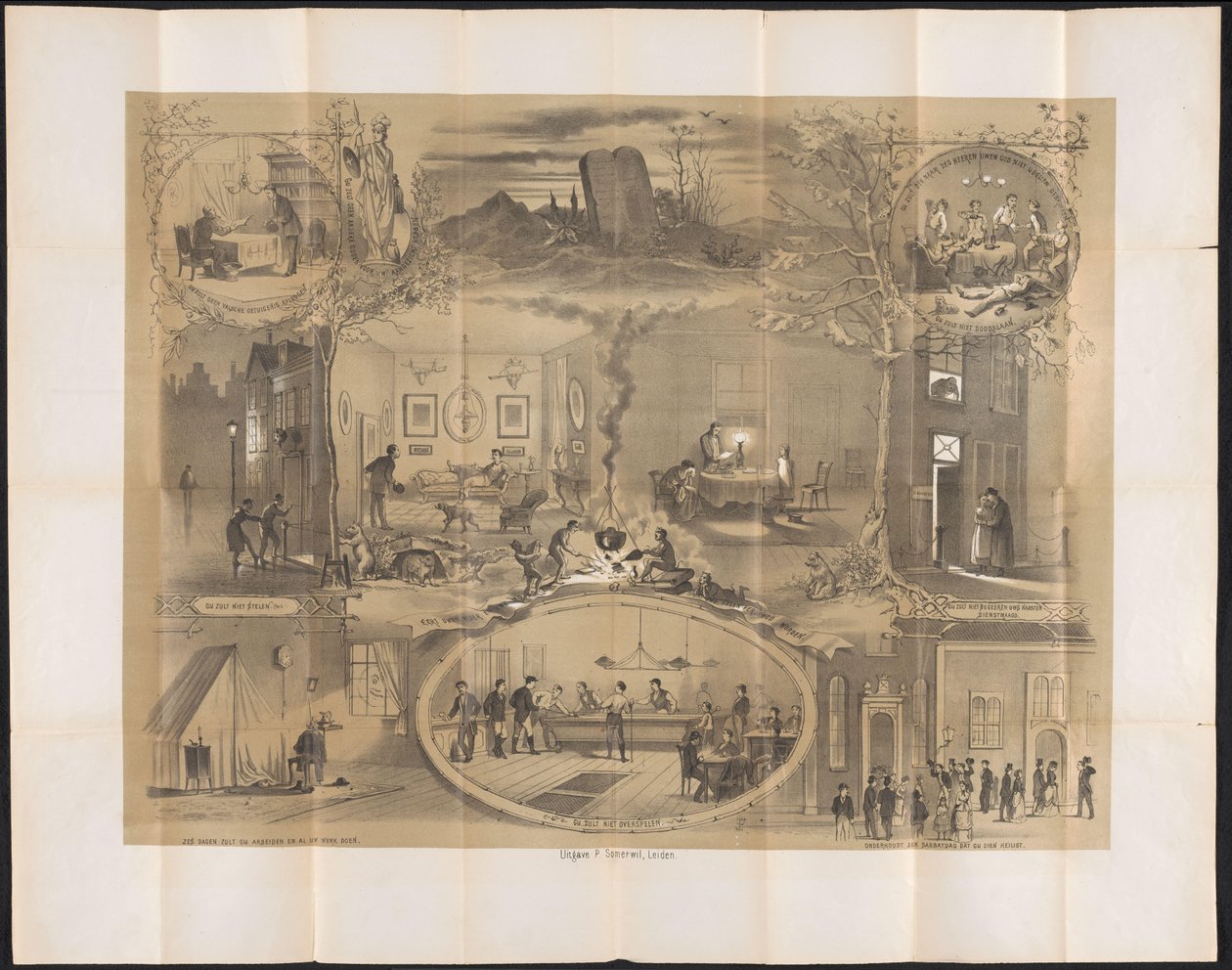 Karykatura w studenckim almanachu w Lejdzie, 1873 autorstwa Anonymous