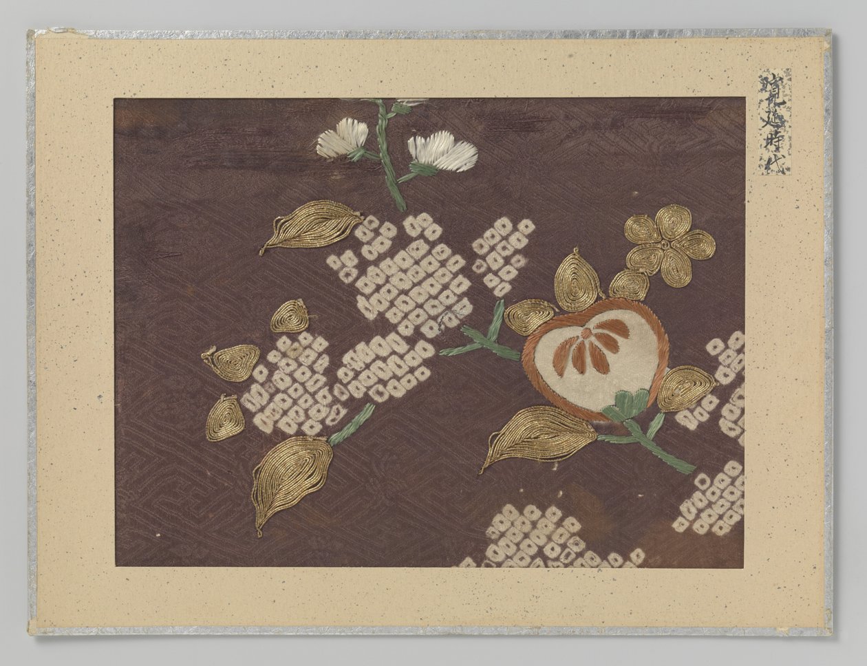 fragment tekstylny autorstwa Anonymous