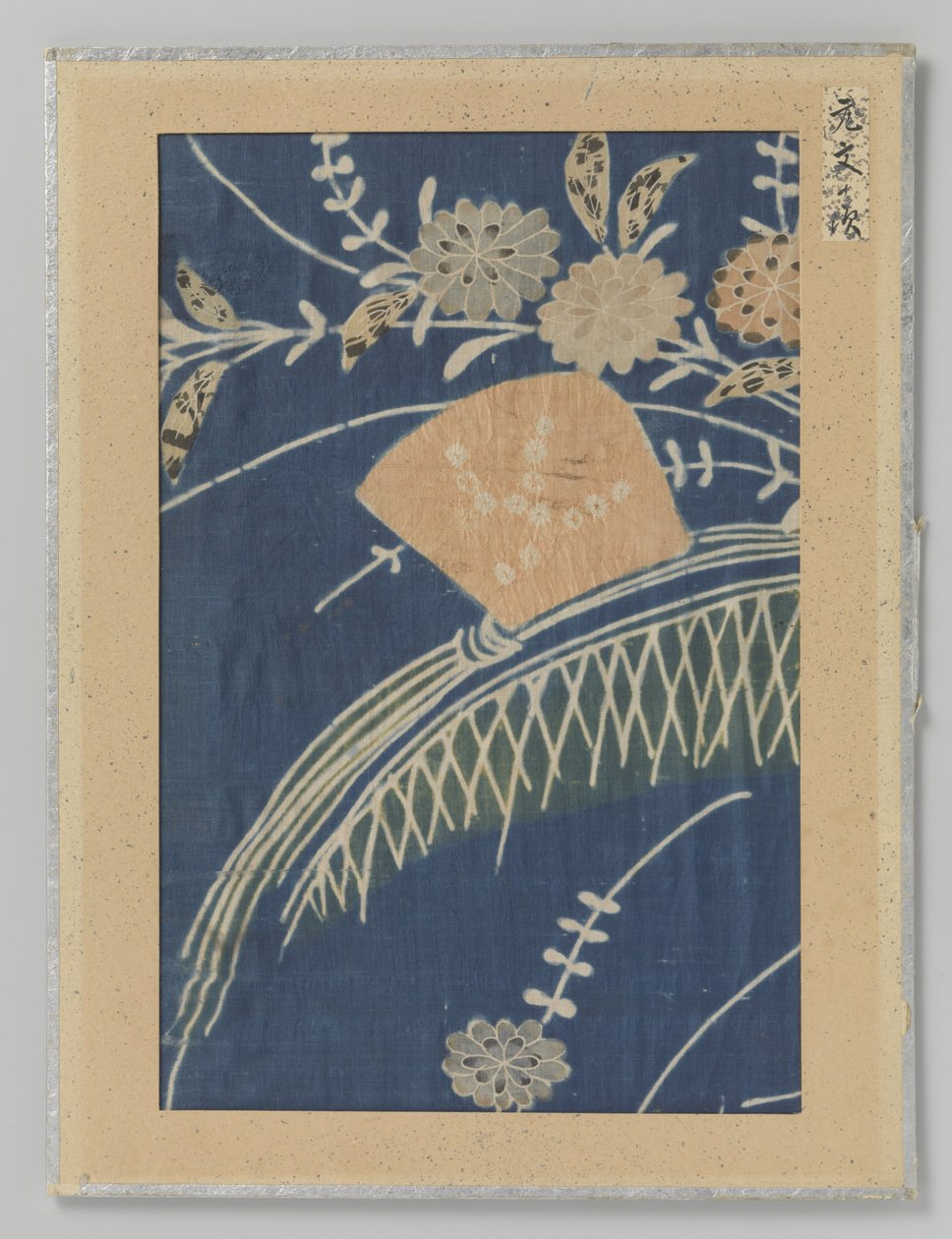 fragment tekstylny autorstwa Anonymous