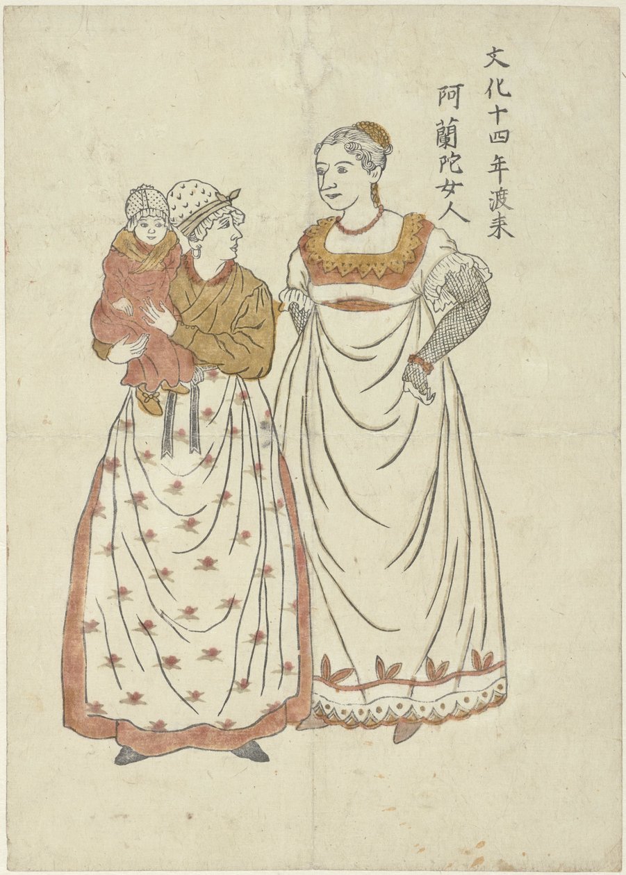 Titia, Petronella i Johannes Holenderka przybyła w 1817 r. (tytuł na obiekcie) autorstwa Anonymous