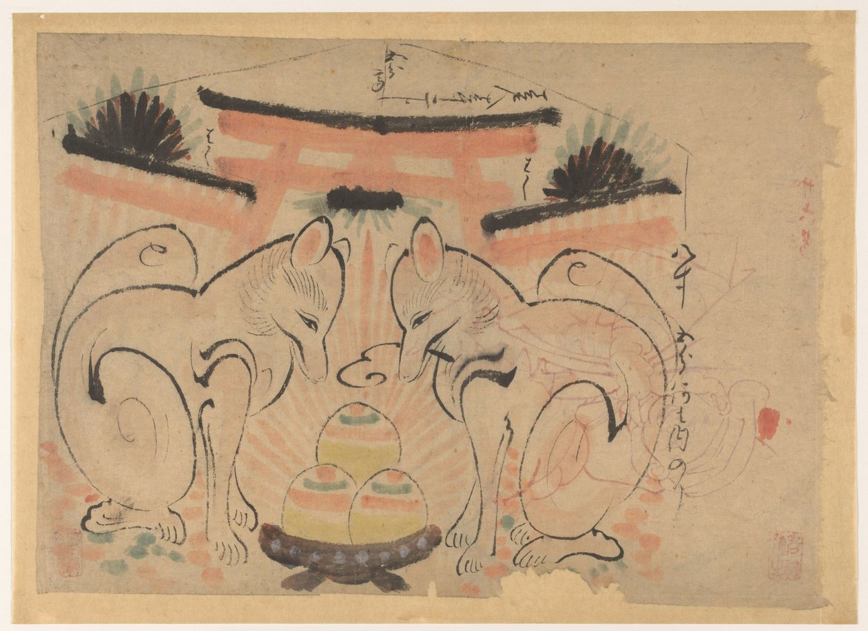 Dwa lisy przed torri Inari Jinja autorstwa Anonymous