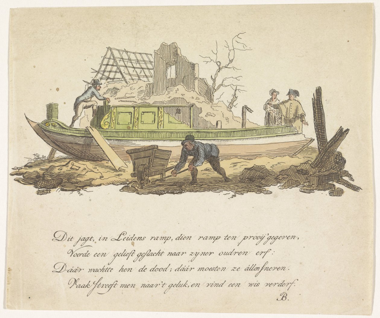 Rozbity jacht Rietmildera, 1807 autorstwa Anonymous