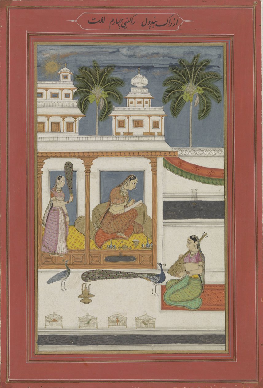 Kobieta rysuje portret nieobecnego kochanka (Dhanashri ragini) autorstwa Anonymous