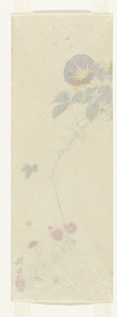 Wiatry autorstwa Anonymous