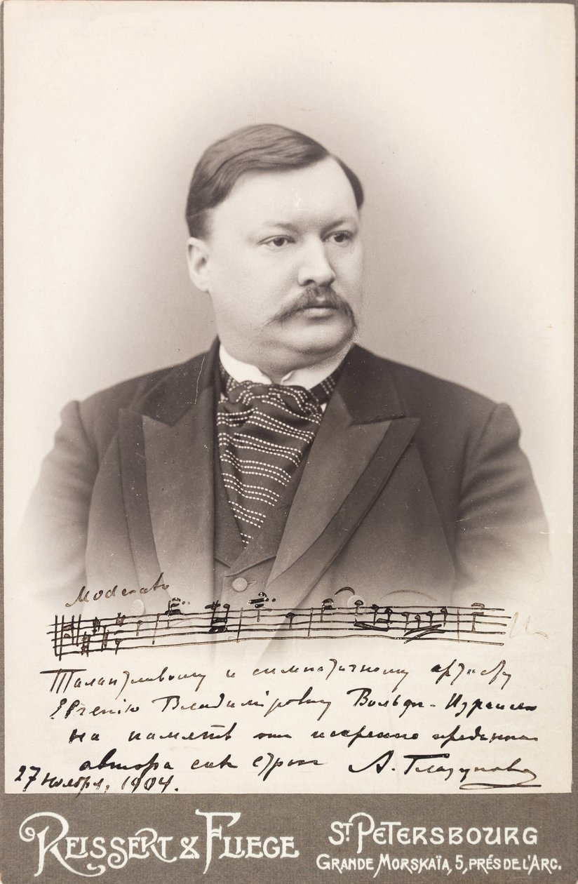 Alexandre Glazounov - Portret kompozytora Aleksandra Glazunowa (1865-1936) - Anonimowy. Fotografia autorstwa Anonymous Anonymous