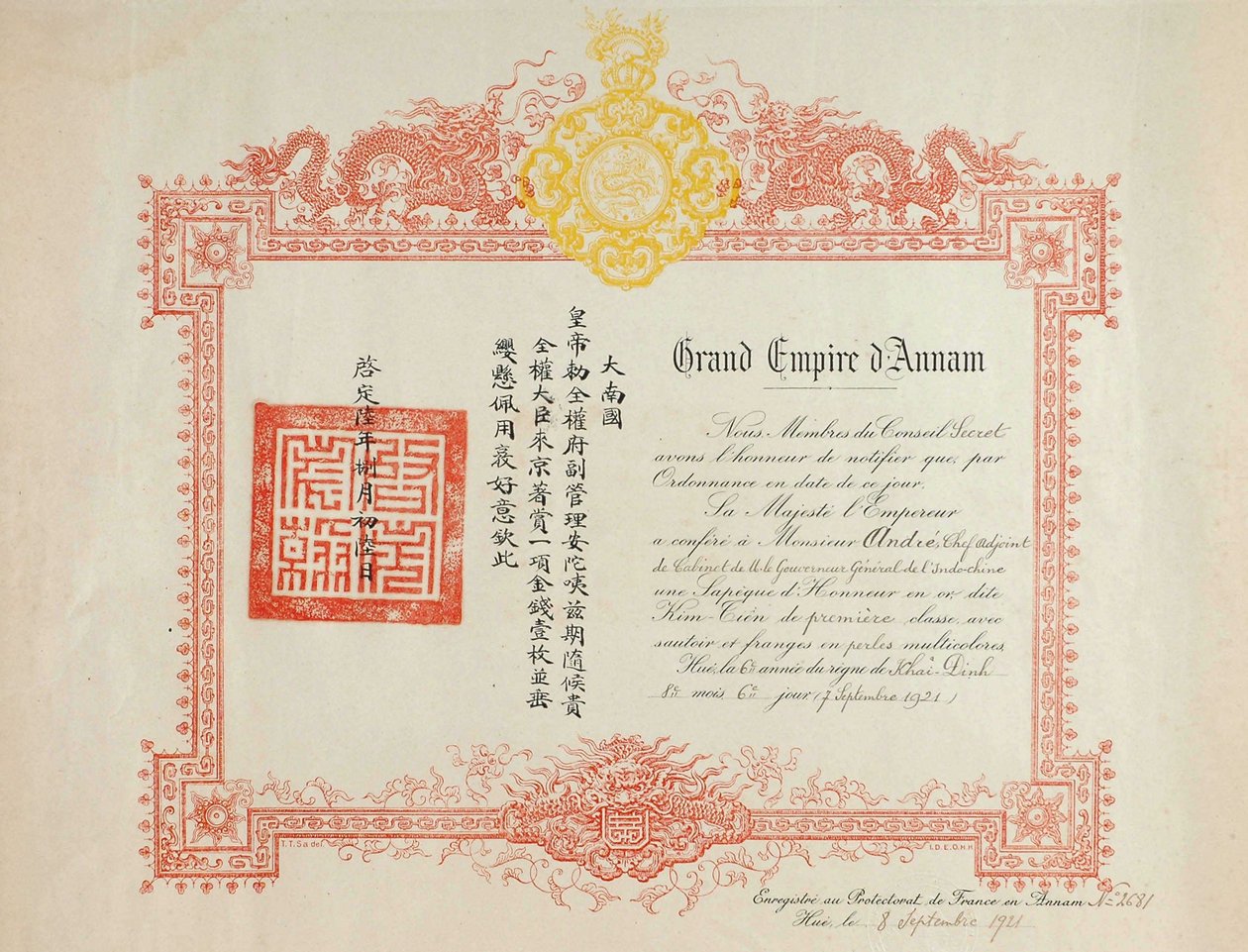 Certyfikat Honoru Sapeque dla żołnierza Kim Tien 1. klasy Imperium Annam, region Wietnamu (indochińskie francuskie). Tusz na papierze z datą dd 1921, wymiary całkowite 51Cm X 40Cm. autorstwa Anonymous Anonymous