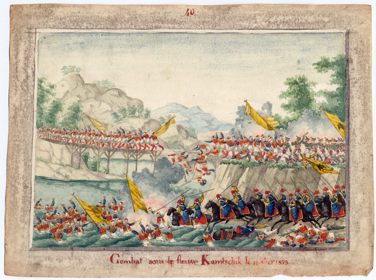 Guerre russo-turque de 1828-1829 - Bitwa nad rzeką Kamchik 15 października 1828 - Anonim - 1829 - Akwarela na papierze - 22,4x30 - Kolekcja prywatna autorstwa Anonymous Anonymous