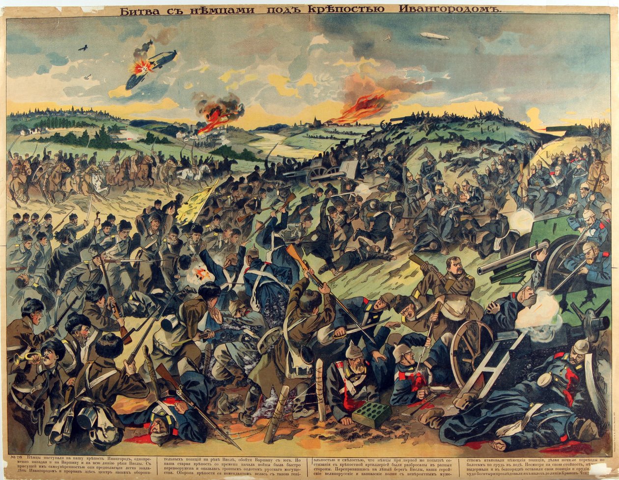 Bitwa pod twierdzą Iwangorod (obecnie Dęblin) 1915 - Bitwa pod twierdzą Iwangorod autorstwa Anonim autorstwa Anonymous Anonymous