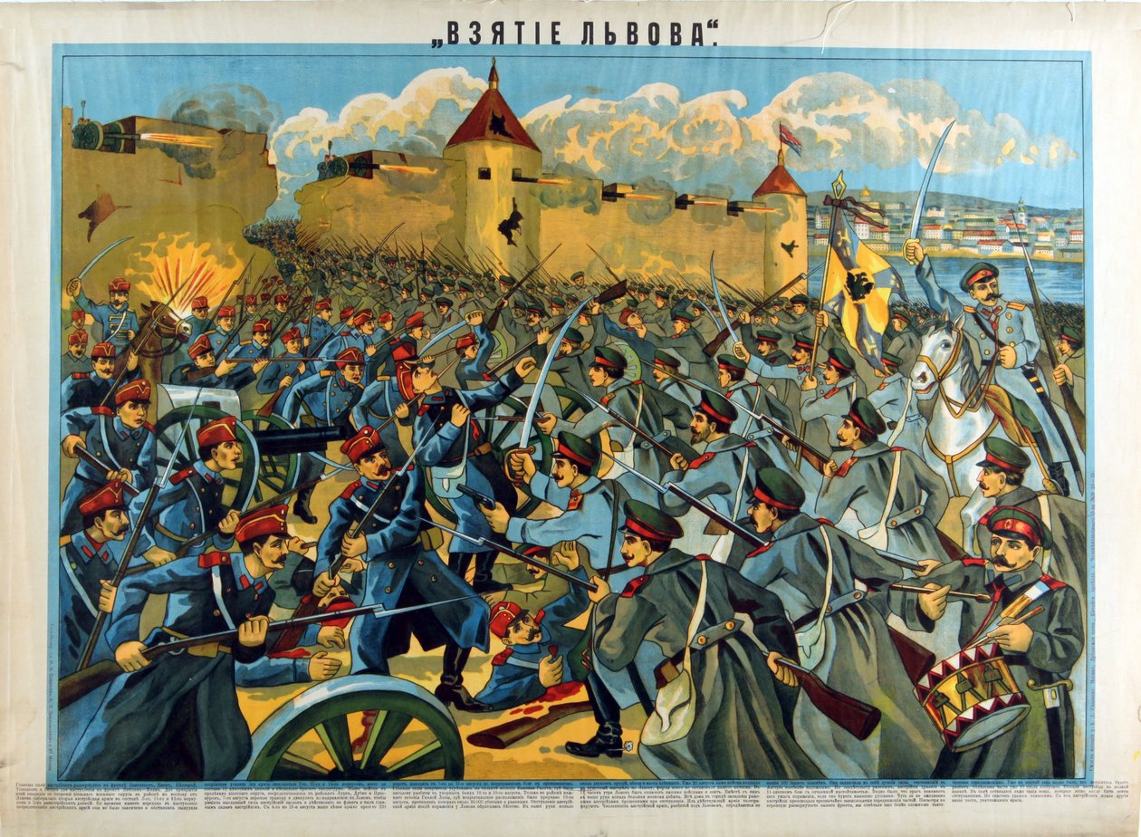 Bitwa pod Lwem (Lwów, Lwów) (1914) zdobycie miasta przez Rosjan przeciwko armii austro-węgierskiej - Zdobycie Lwowa przez Anonim autorstwa Anonymous Anonymous