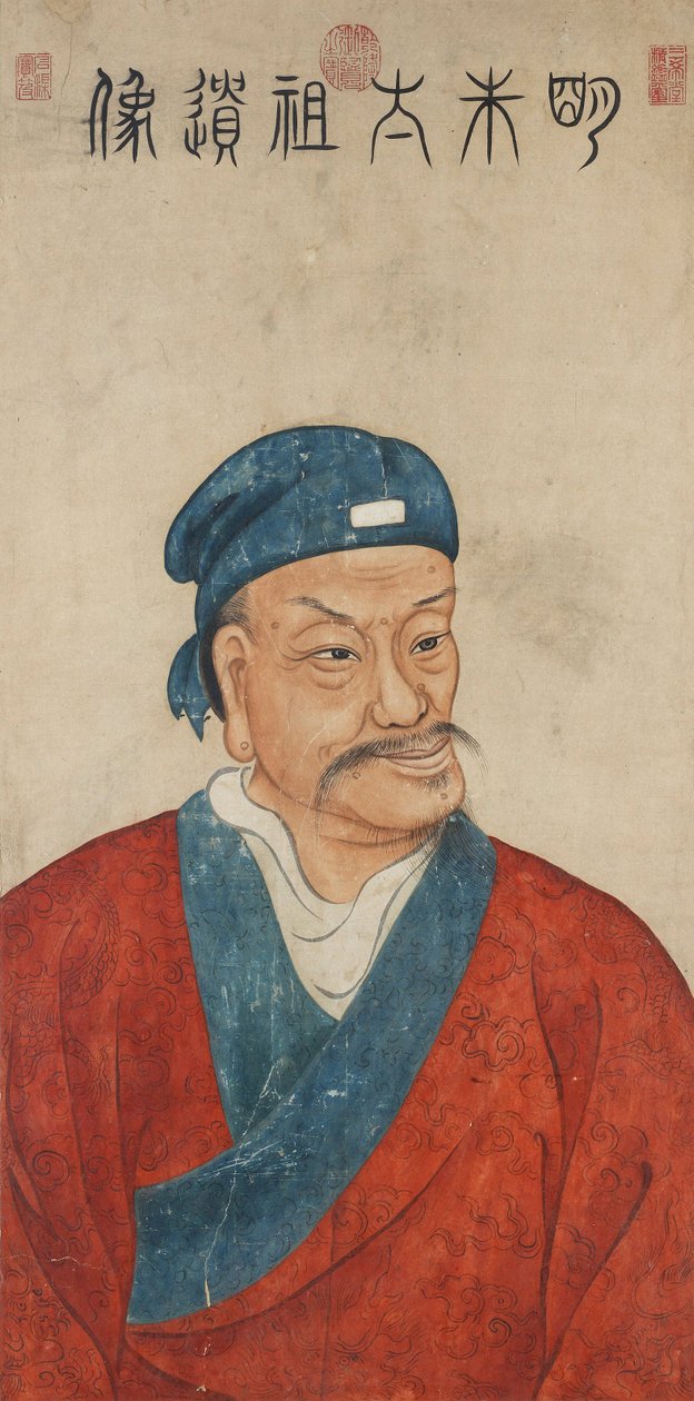 Cesarz Hongwu, założyciel dynastii Ming - Portret cesarza Hongwu (1328-1398), założyciela dynastii Ming, Anonim. Akwarela na papierze autorstwa Anonymous Anonymous