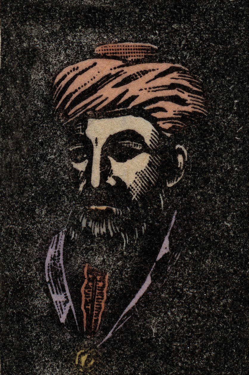 MAIMONIDES Mojżesz (1135-1204) Rabin Mojżesz ben Majmon. Filozof żydowski - Portret rabina Mosze ben Majmona (Mojżesz Ben Mairon Majmonide) - Rambam - grawerowanie według izraelskiego znaczka pocztowego -1953 - autorstwa Anonymous Anonymous