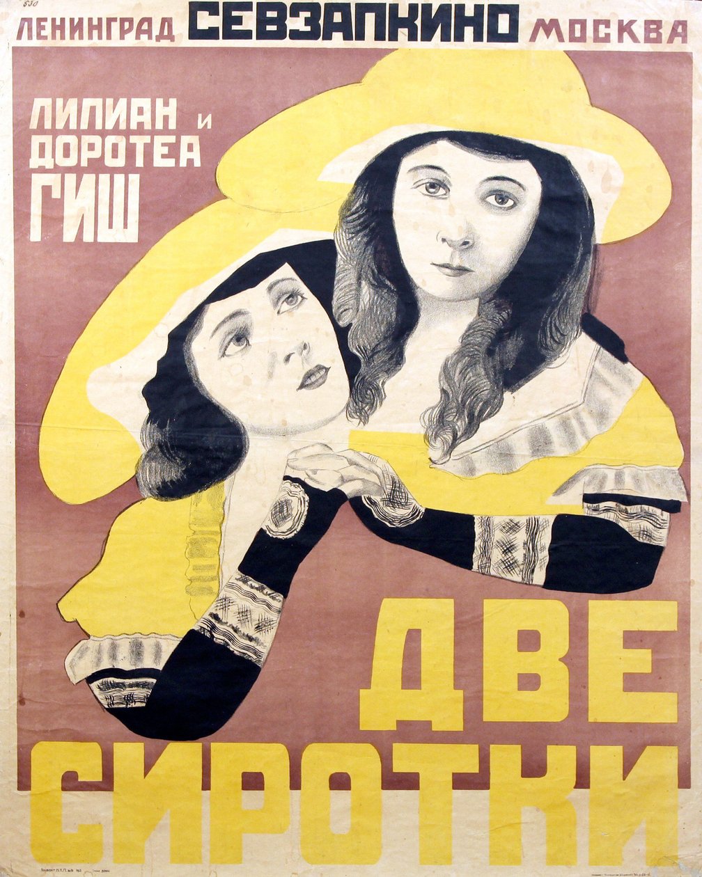 Plakat filmowy Sieroty burzy, David Wark Griffith par Anonymous, wczesne lata 20. (chromolitho) autorstwa Anonymous Anonymous