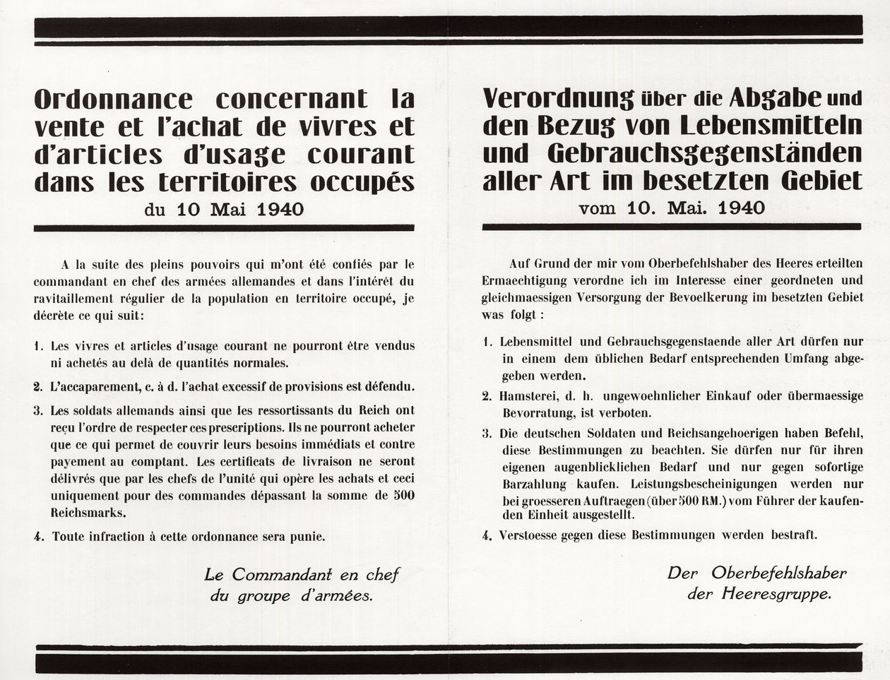 „Rozporządzenie w sprawie sprzedaży i zakupu żywności oraz artykułów powszechnego użytku na terytoriach okupowanych” – plakat dwujęzyczny francusko-niemiecki autorstwa Anonymous Anonymous