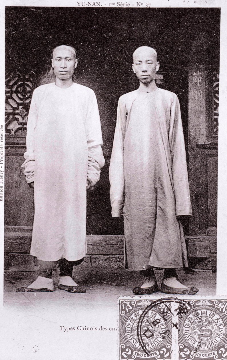 Portret dwóch Chińczyków z regionu Yunnan w strojach ludowych Fotografia z początku XX wieku - kolekcja prywatna autorstwa Anonymous Anonymous