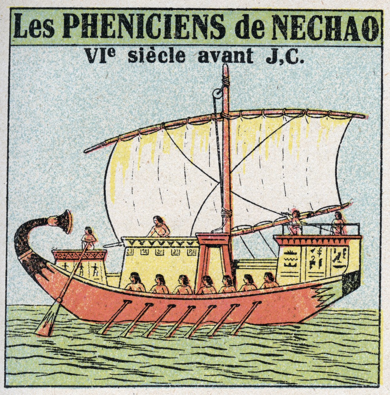 Statki i statki: Feniccy marynarze w służbie faraona Necho w VII wieku p.n.e. Anonimowa ilustracja z 1925 r. Ze zbiorów prywatnych. autorstwa Anonymous Anonymous