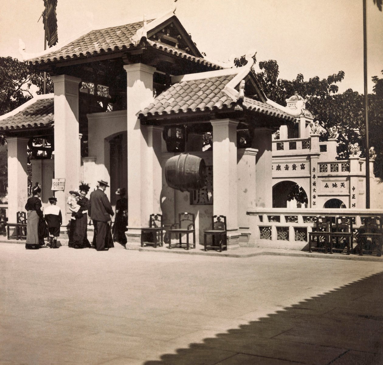 Ekspozycja Powszechna 1900 - Exposition Universelle de 1900 w Paryżu: Sekcja chińska - kolekcja prywatna autorstwa Anonymous Anonymous