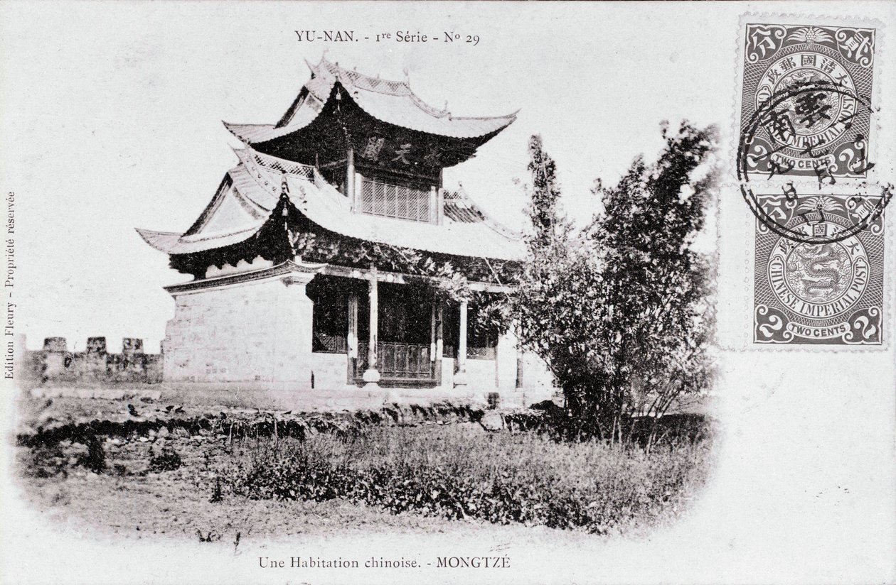 Widok chińskiego mieszkania w Mong Tse w regionie Yunnan w Chinach Fotografia z początku XX wieku - kolekcja prywatna autorstwa Anonymous Anonymous
